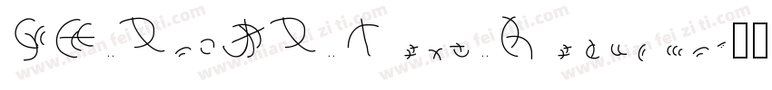 SF ProJP Text Regular字体转换